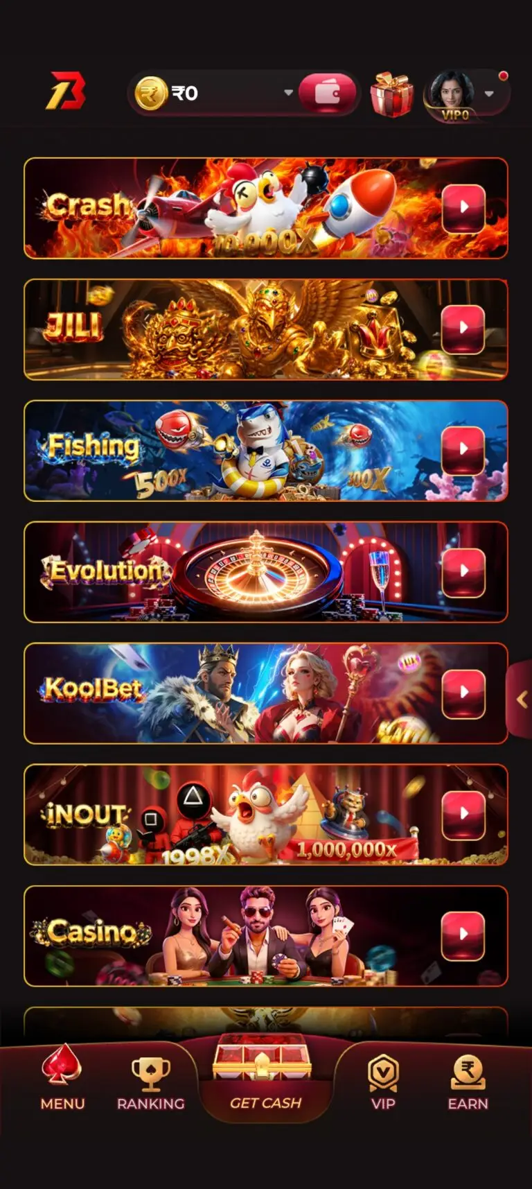 BONU1 Game interface
