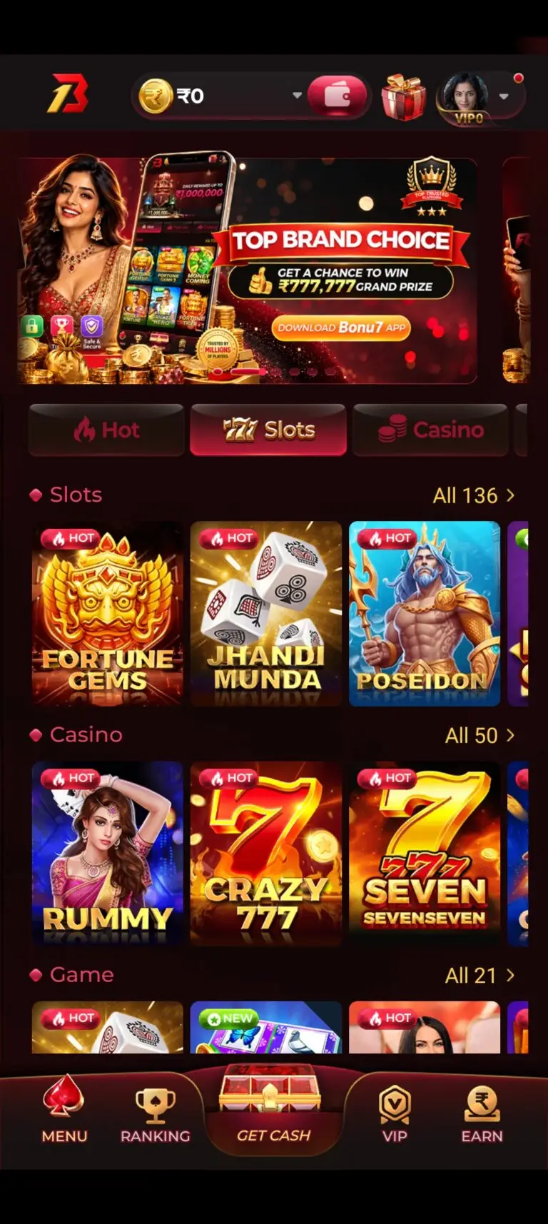 BONU1 Game interface