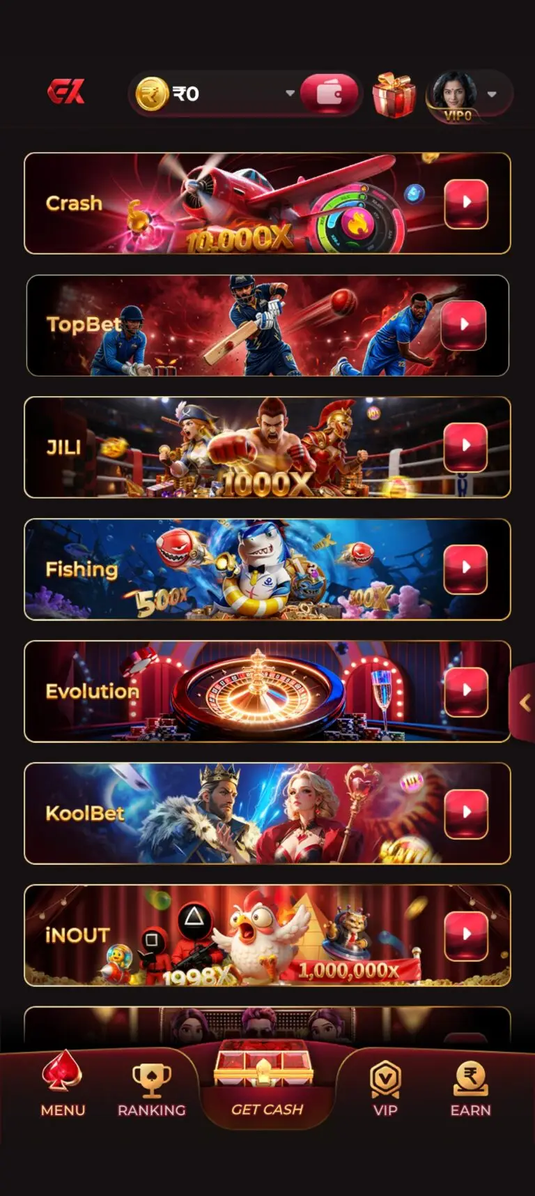 EK7 Game interface