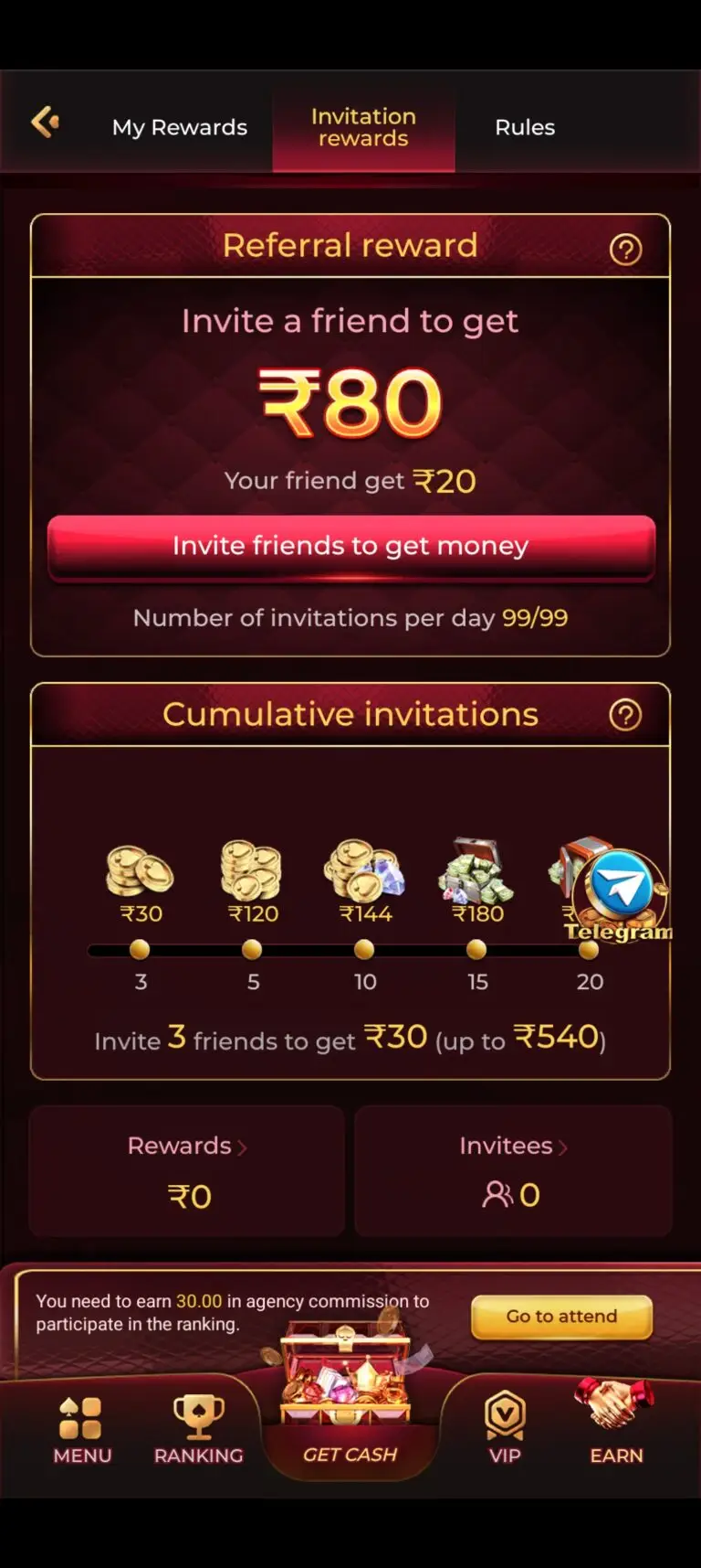 EK7 Game interface