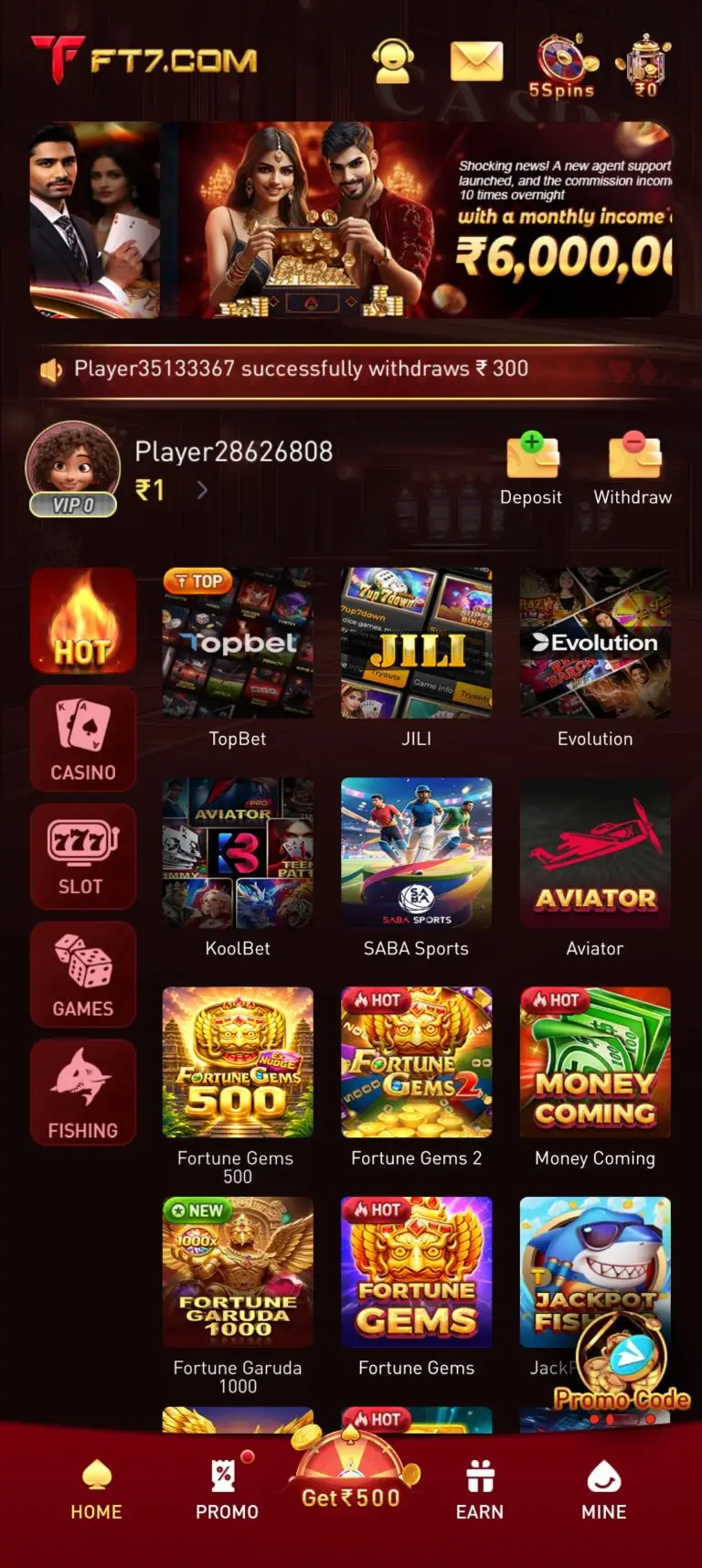 FT7 Game interface