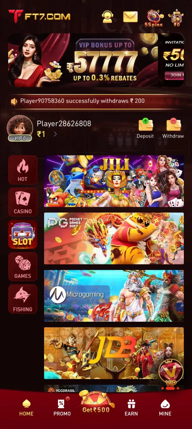 FT7 Game interface