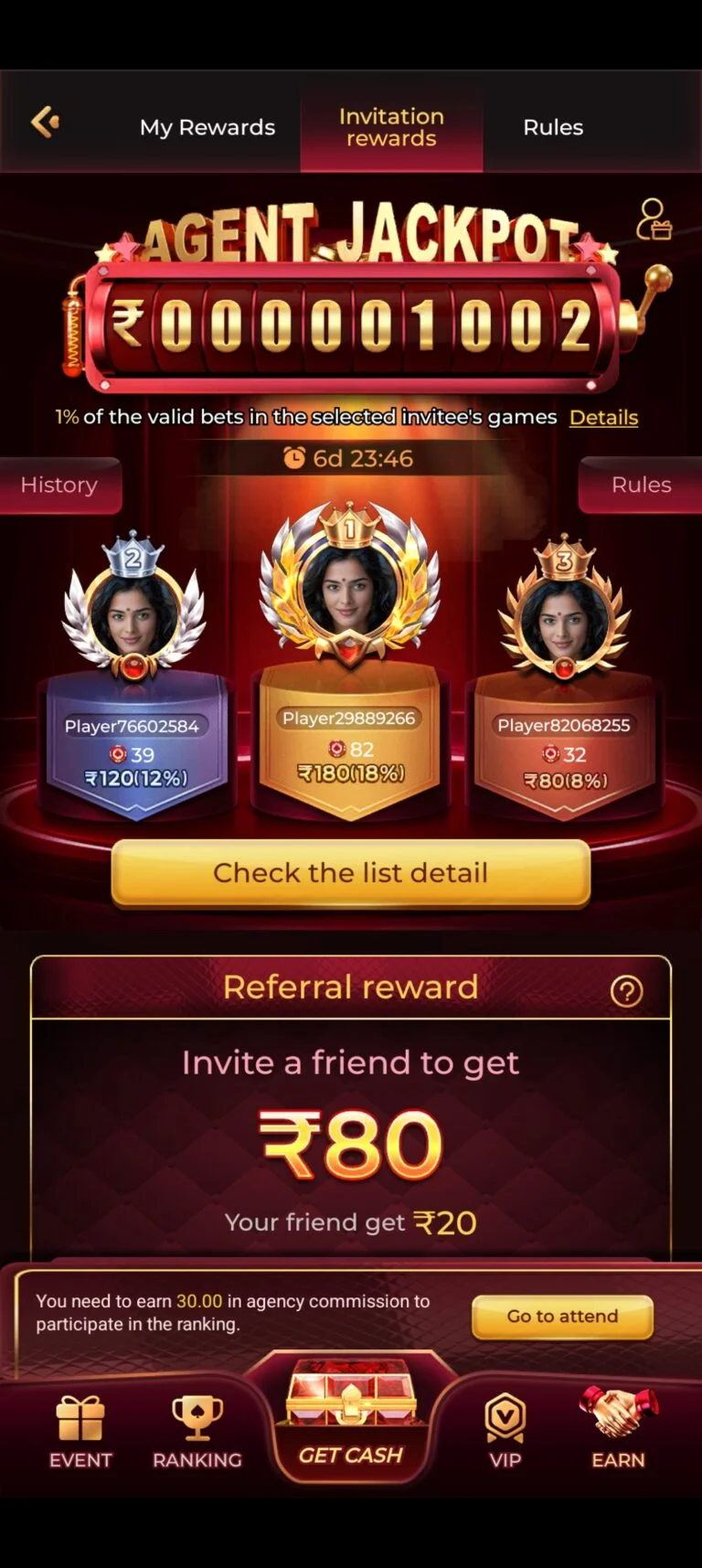 IN101 Game interface