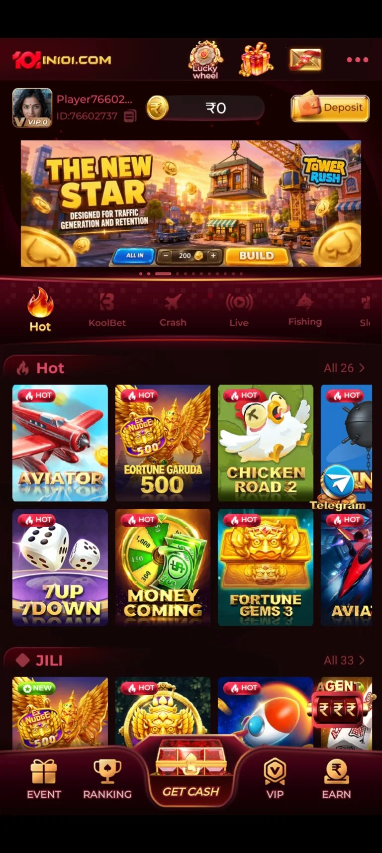 IN101 Game interface
