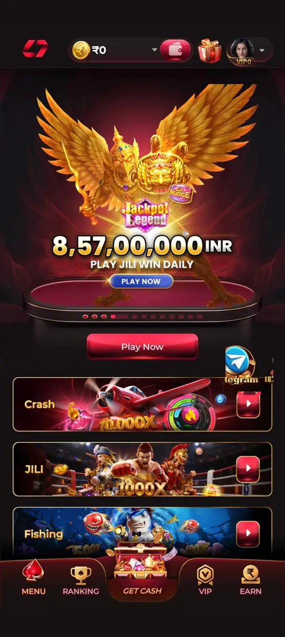 IN7 Game interface