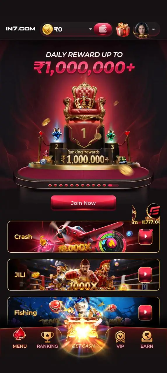 IN7 Game interface
