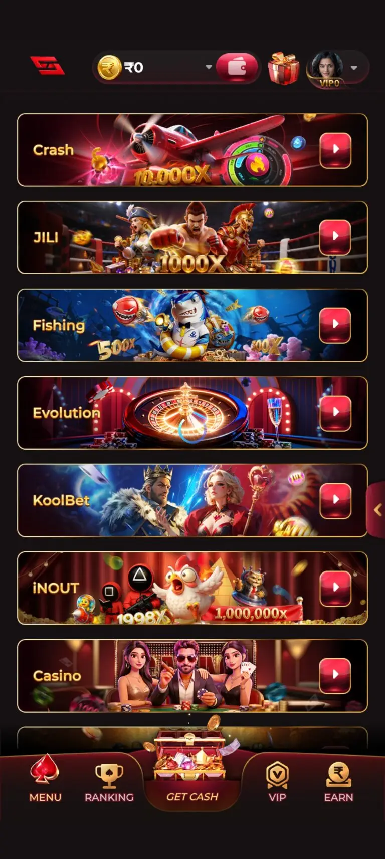 IS7 Game interface