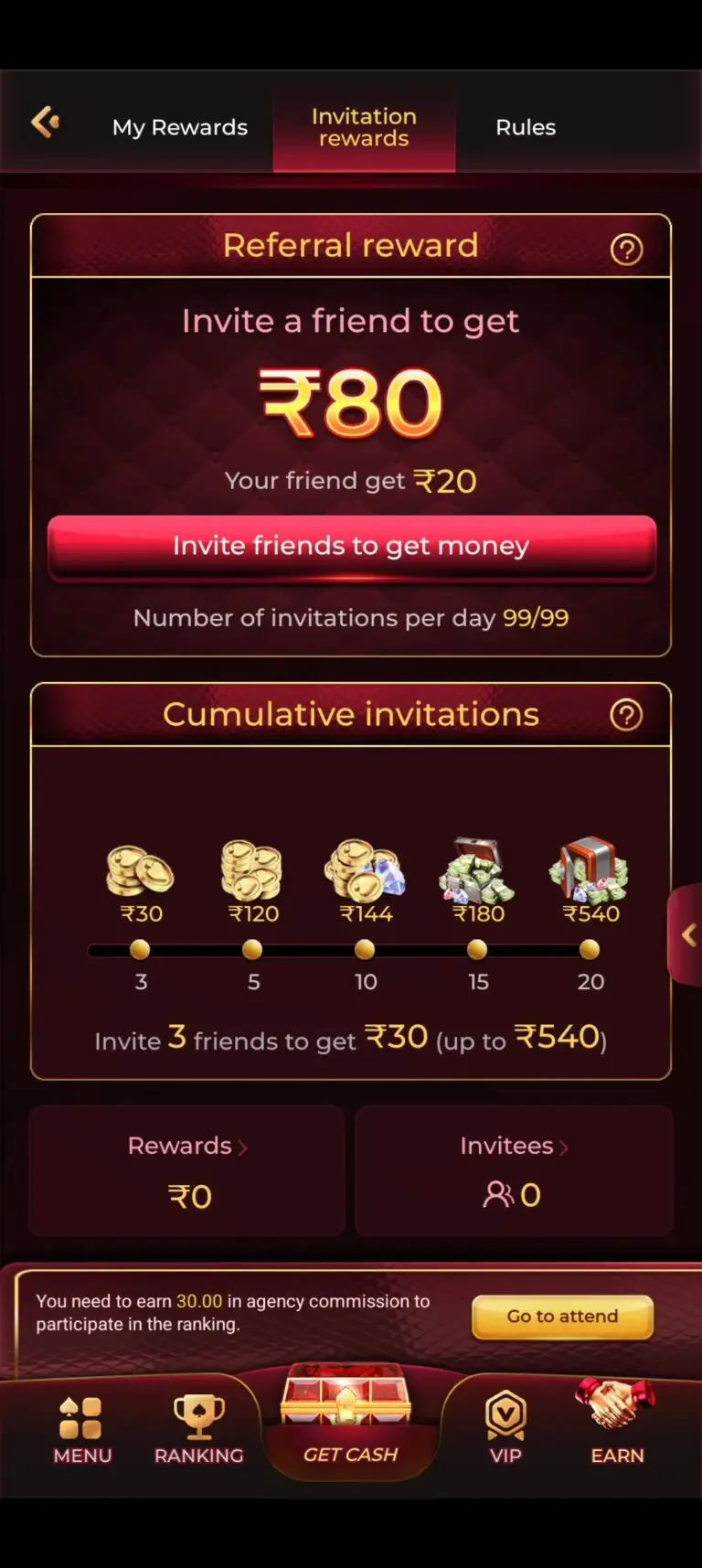 IV7 Game interface