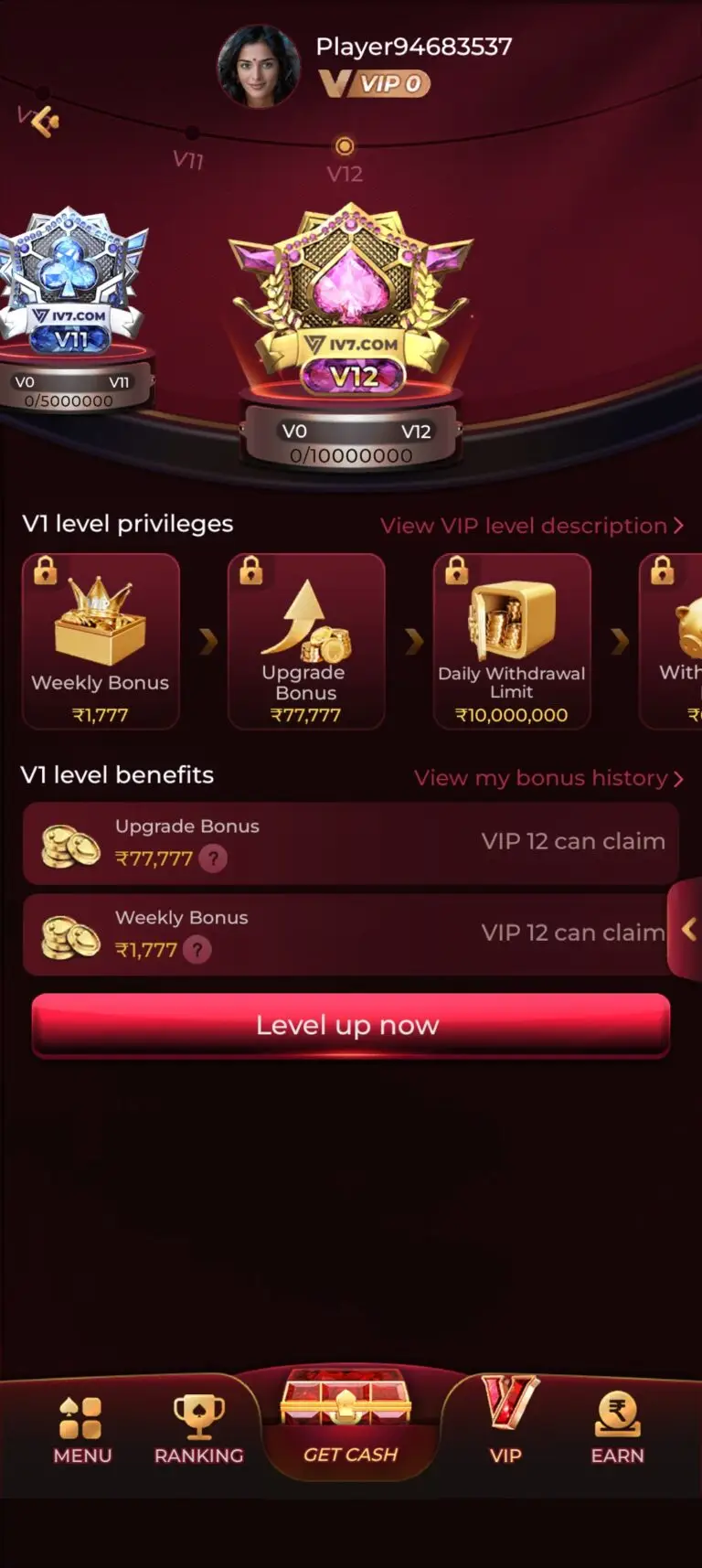 IV7 Game interface