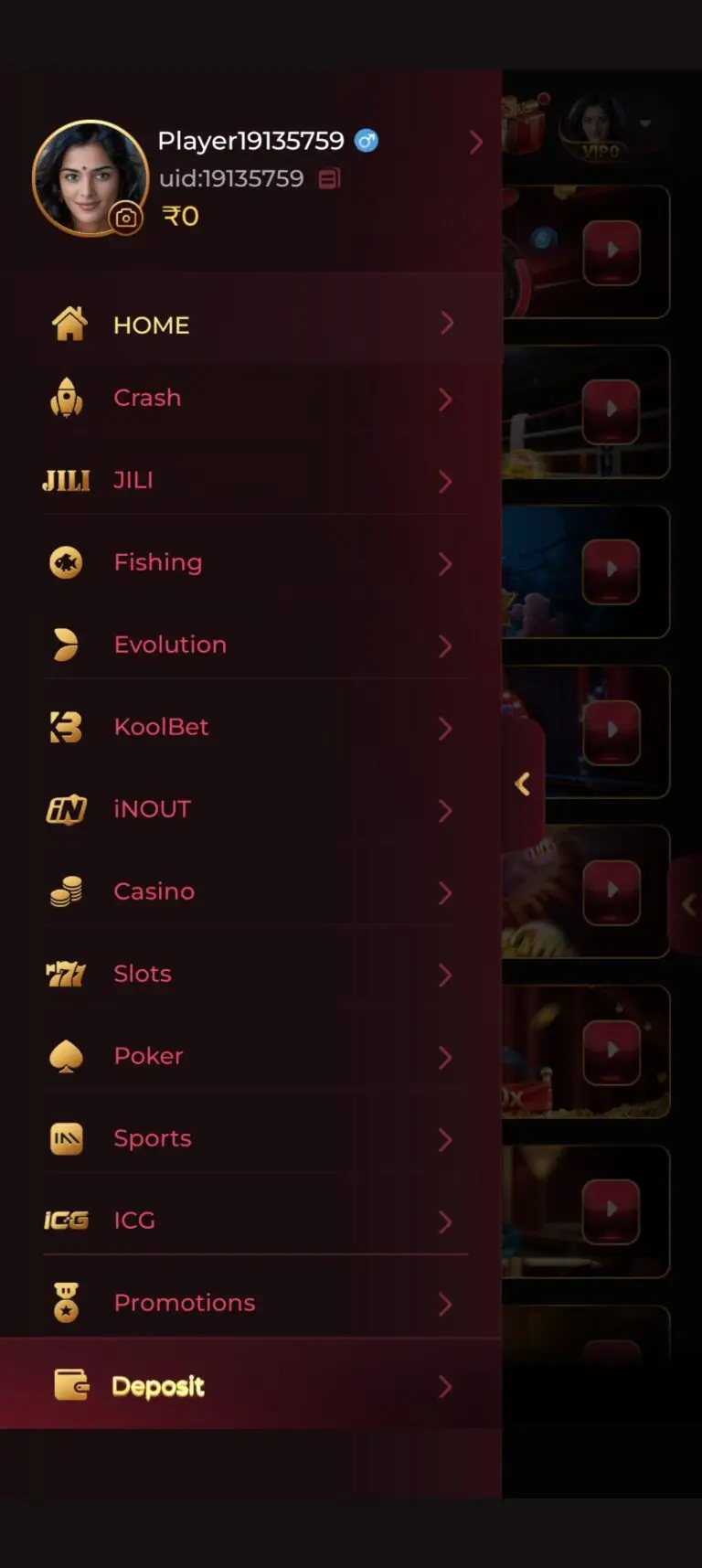IW7 Game interface