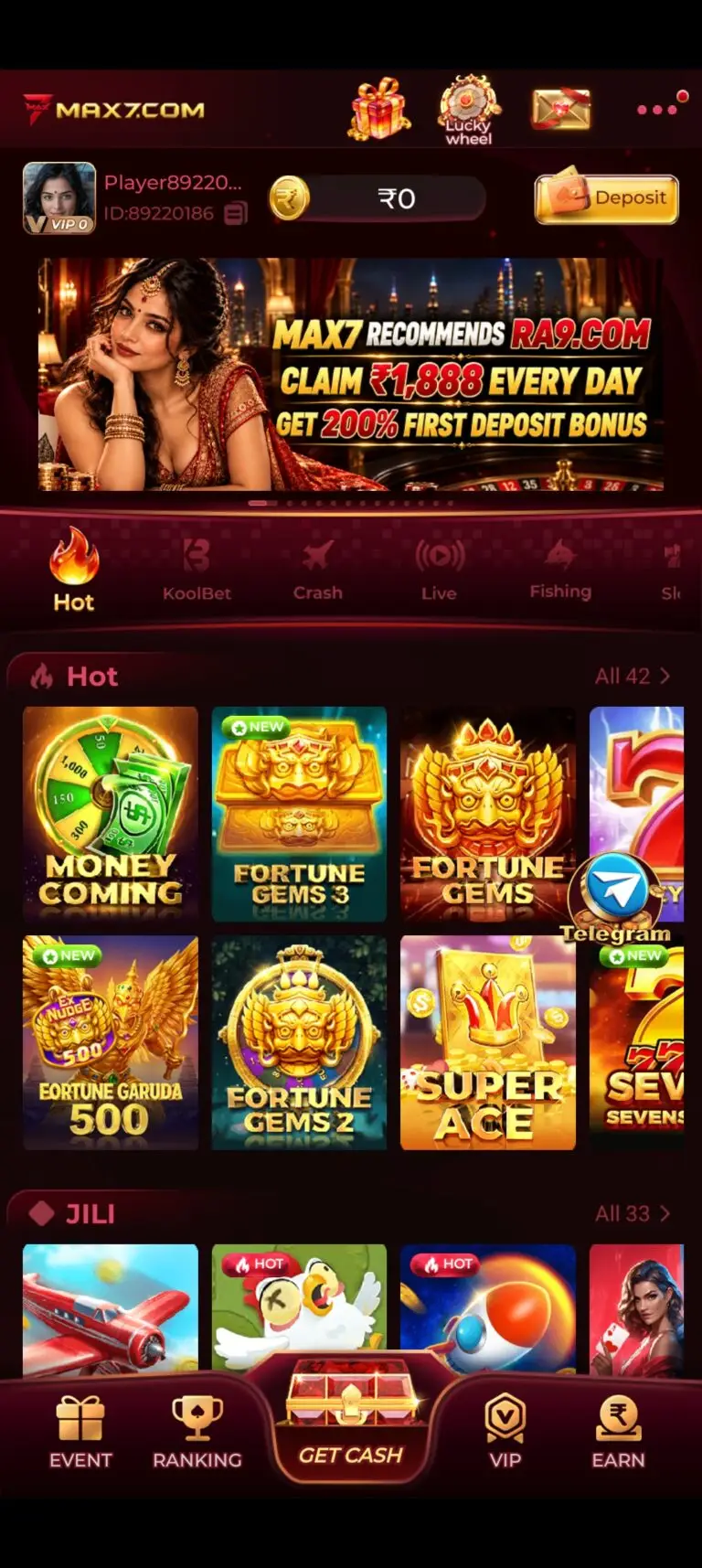 MAX7 Game interface
