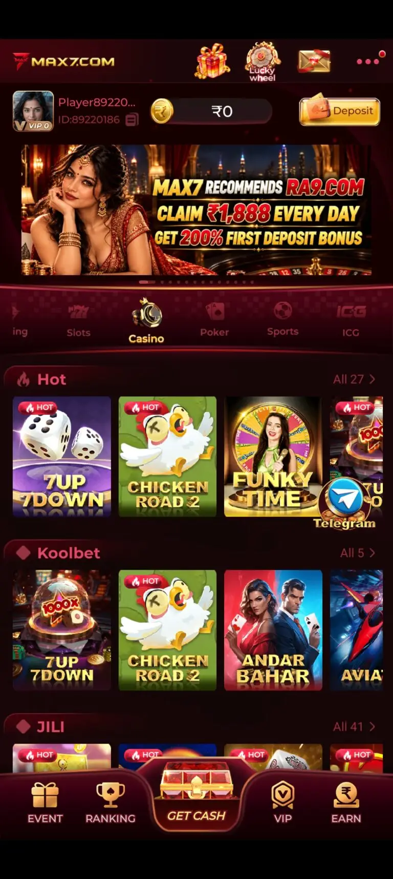MAX7 Game interface