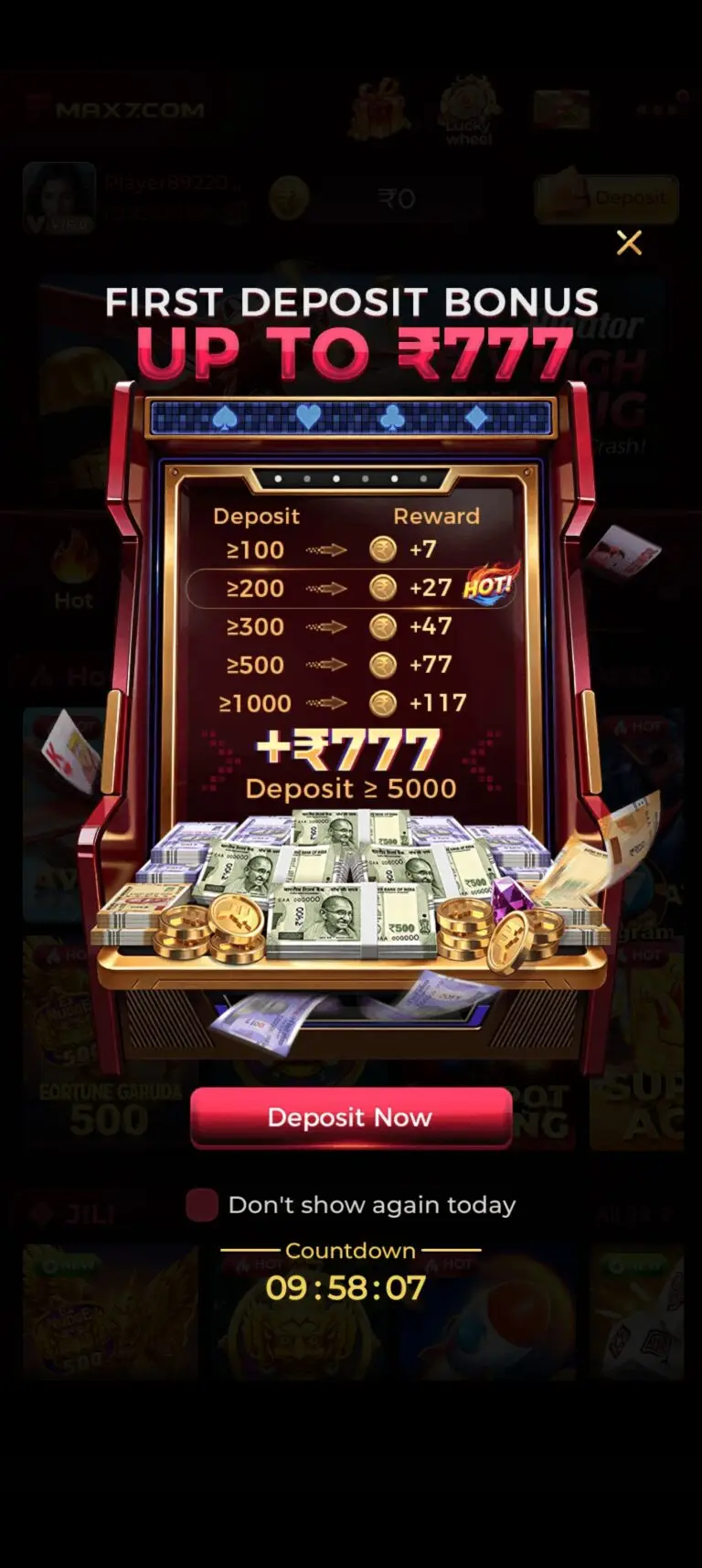 MAX7 Game interface