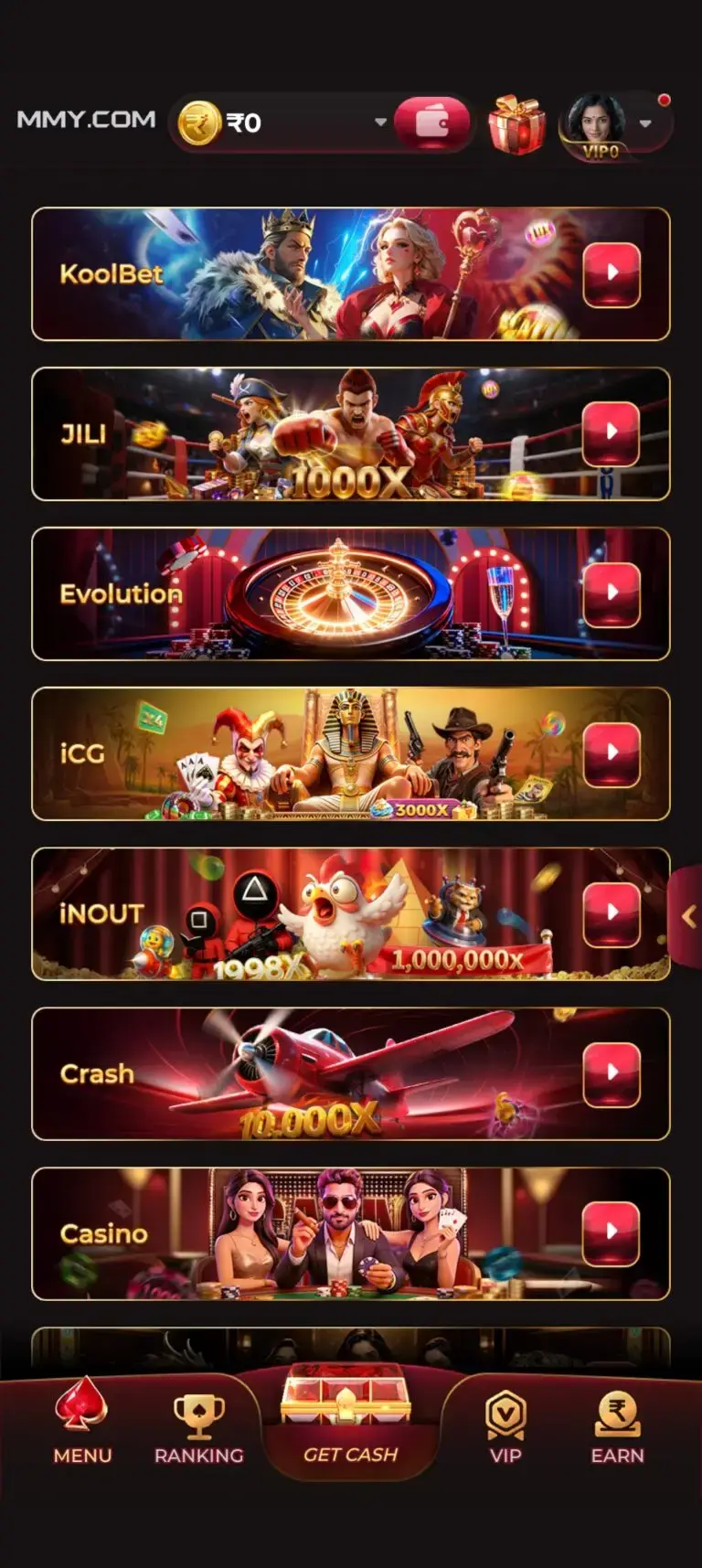 MMY Game interface