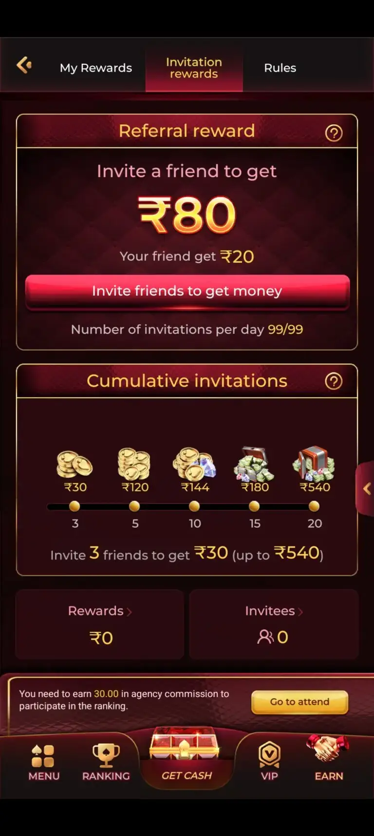 MMY Game interface