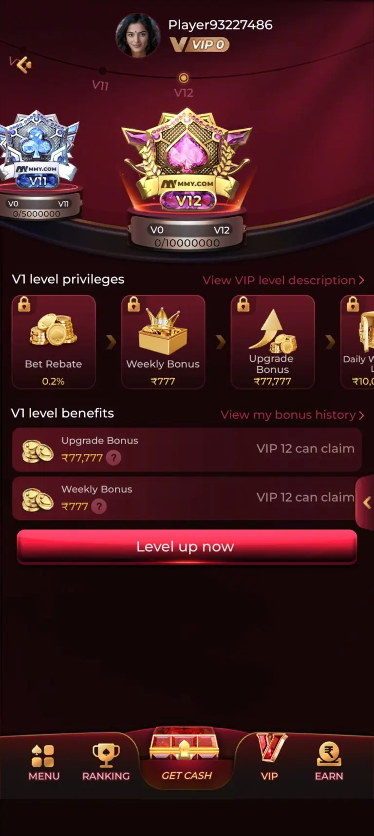 MMY Game interface