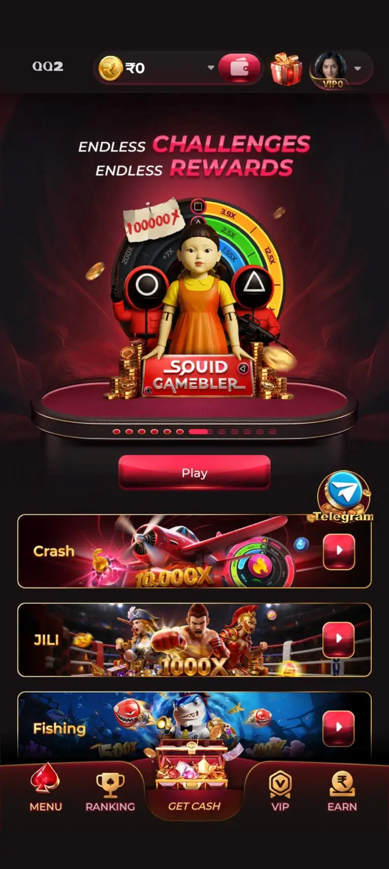 QQ2 Game interface