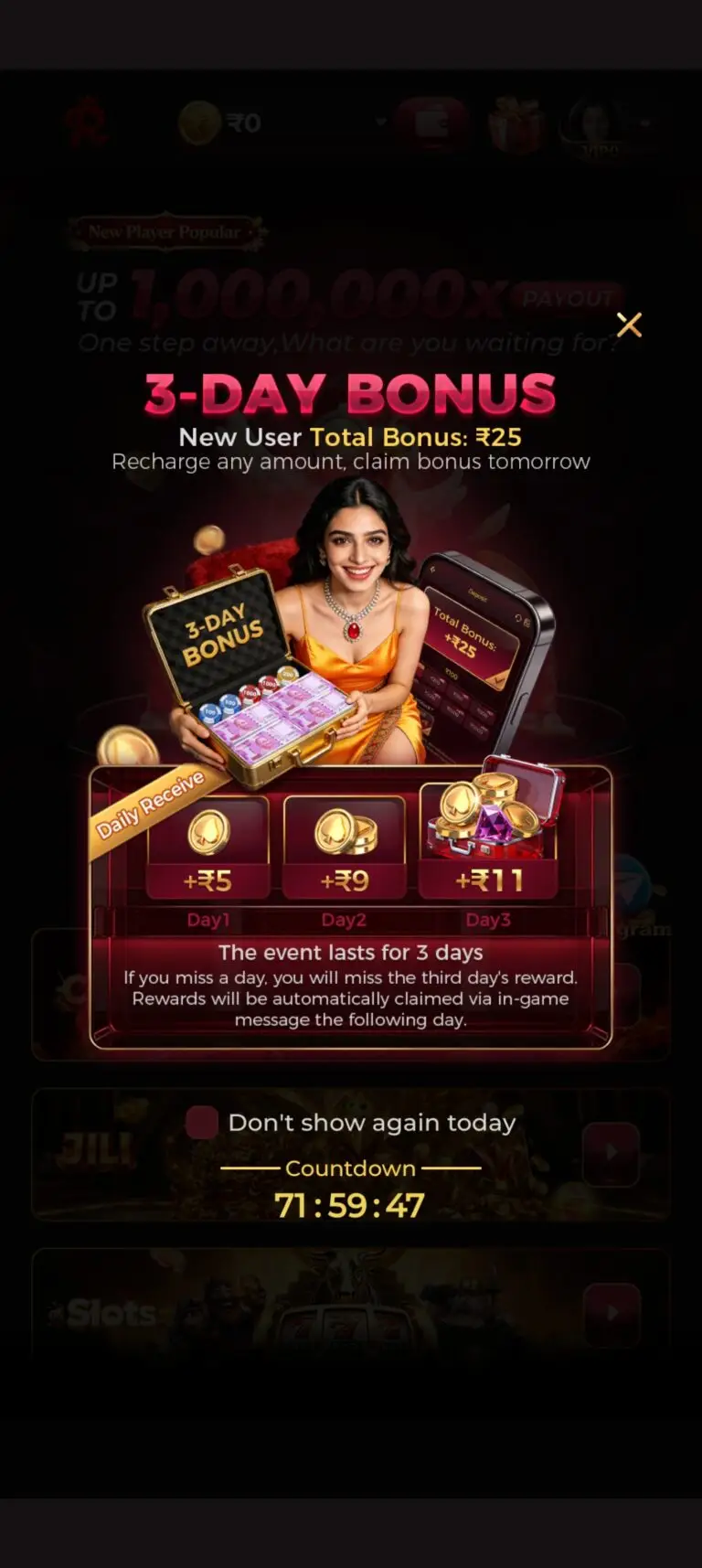 RAJACE Game interface