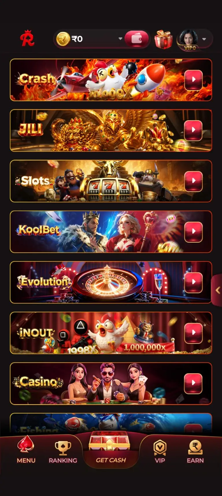 RAJACE Game interface