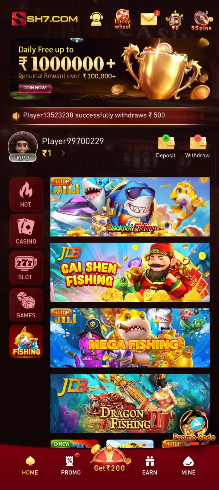 SH7 Game interface