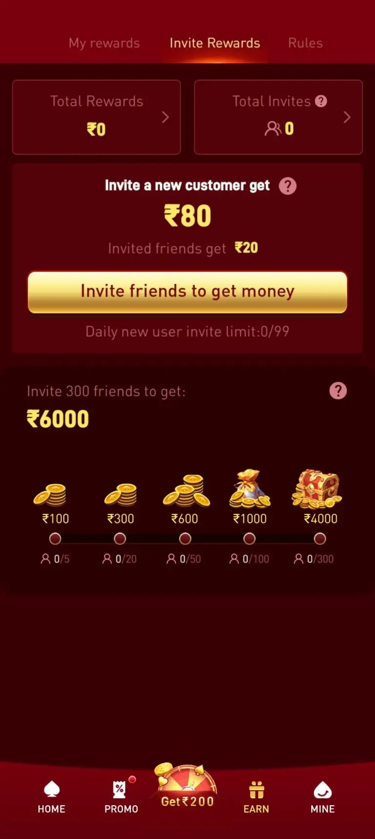 SH7 Game interface