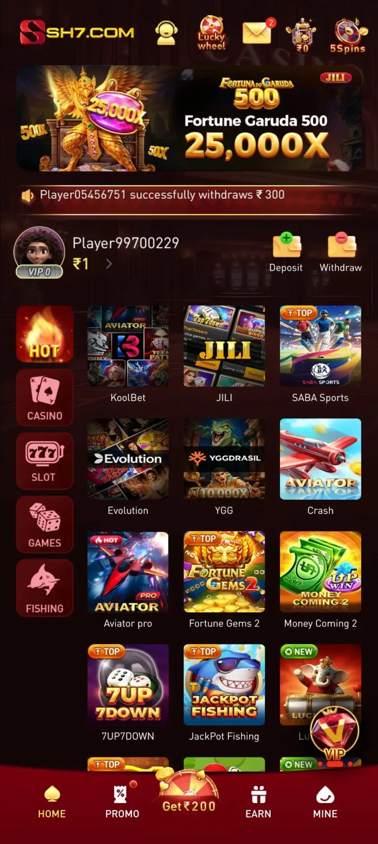 SH7 Game interface