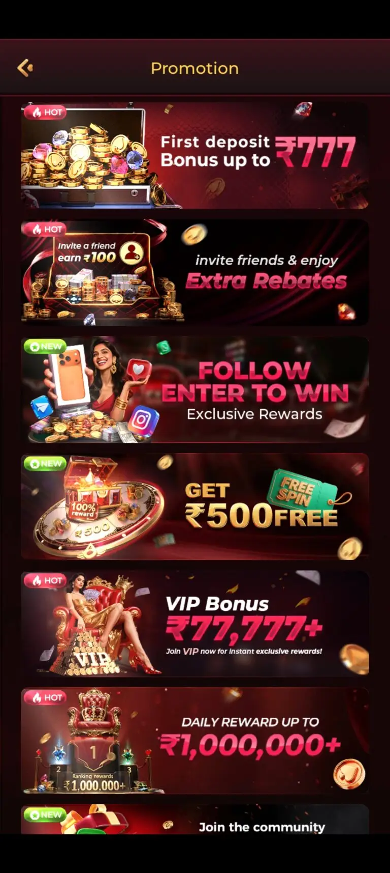 Top One Game interface
