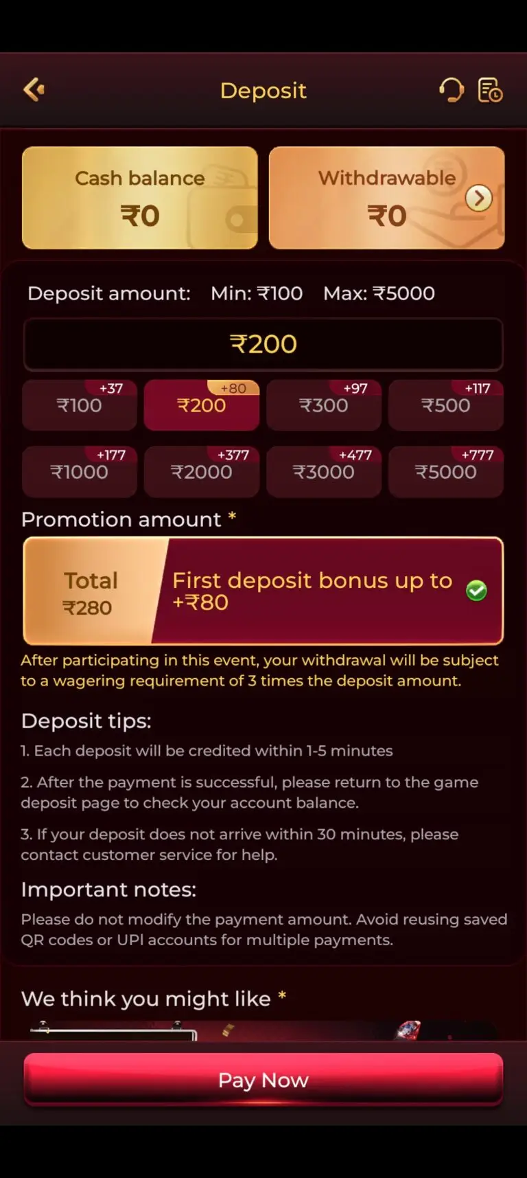 Top One Game interface