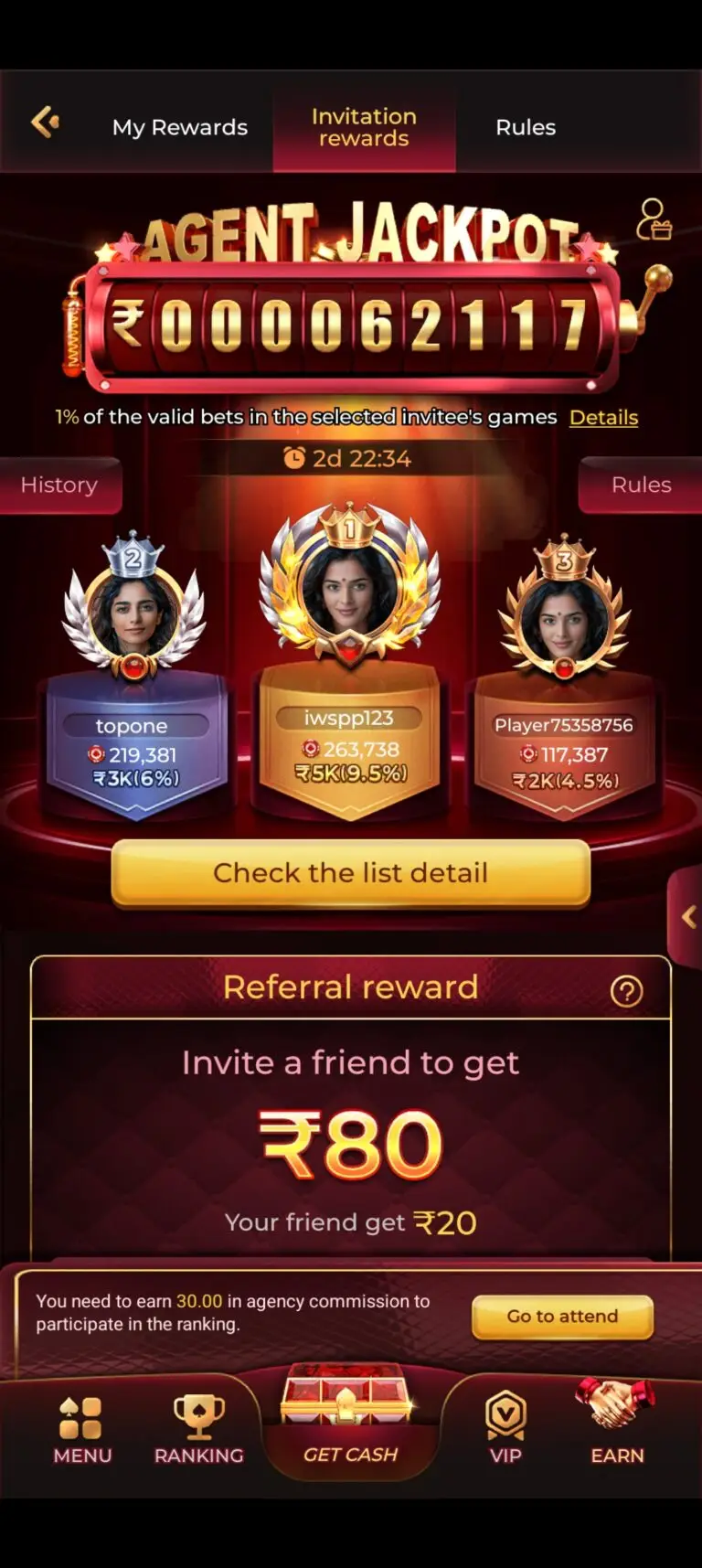Top One Game interface