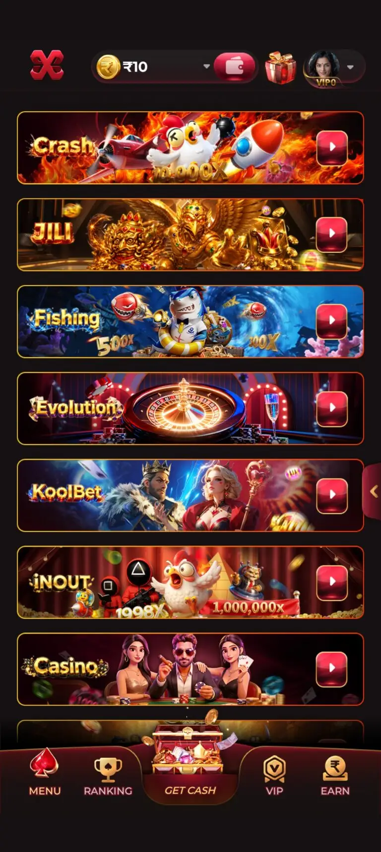 X89 Game interface